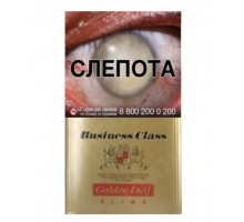 Сигареты Business Class Compact Gold (Бизнес Класс Компакт Голд)